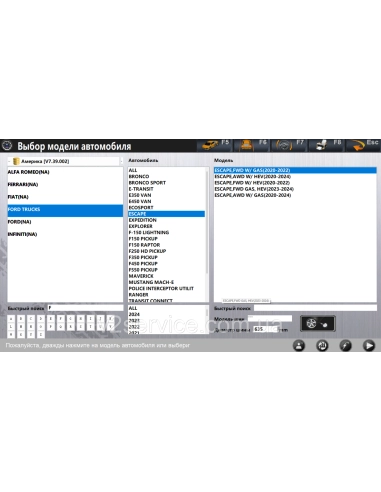 %shop-name%%product-name%%brand%%category%