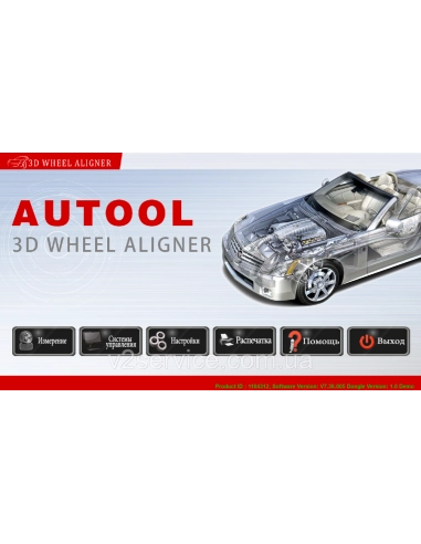 %shop-name%%product-name%%brand%%category%